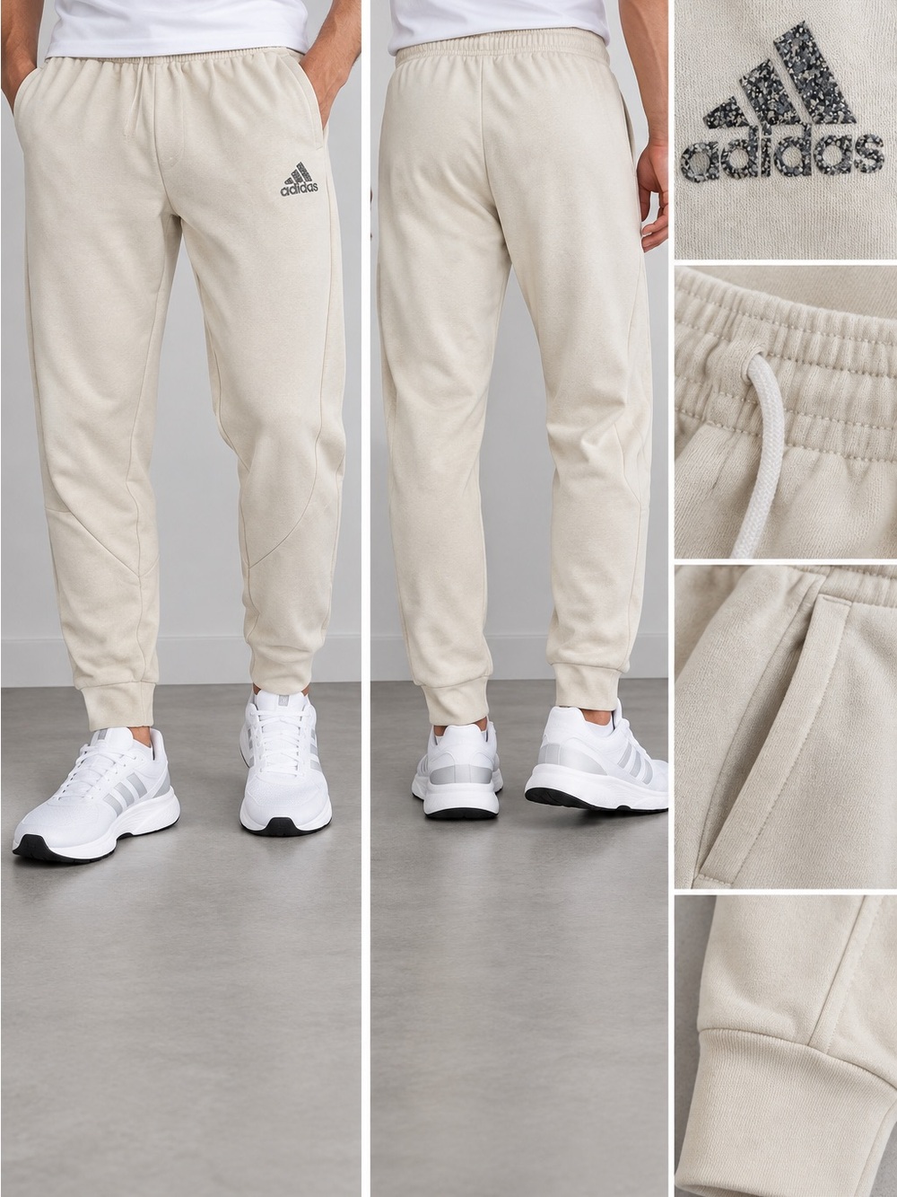 adidas Men’s Cream Fleece Joggers with Logo